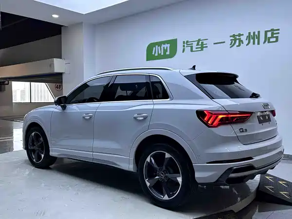 Audi Q3 2023