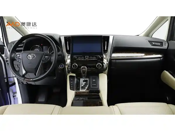 Toyota Alphard 2023