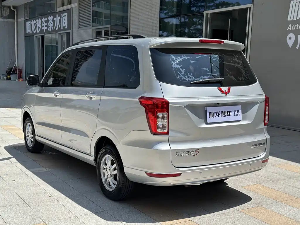 Wuling Hongguang 2021 — фото 13