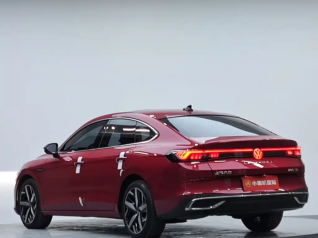 Volkswagen Lamando 2022