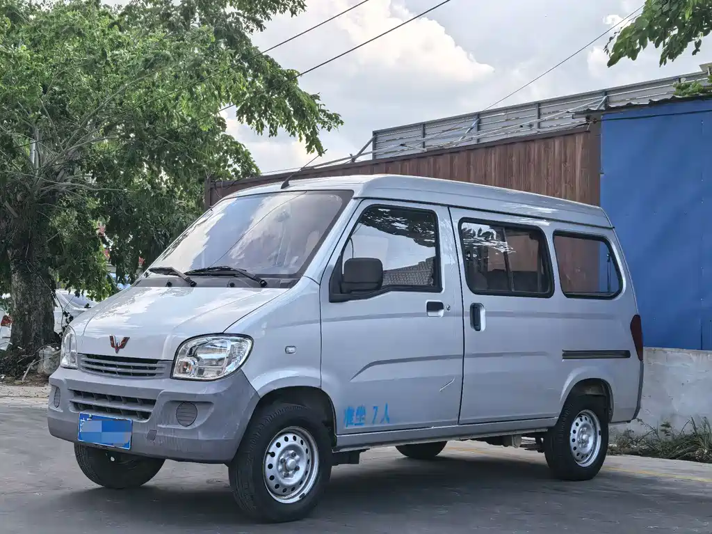 Wuling Zhiguang 2017