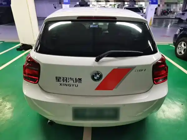 BMW 1 Series 2015
