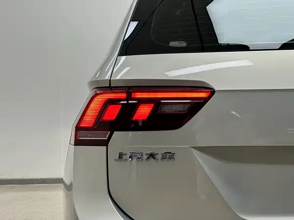 Volkswagen Tiguan L 2018