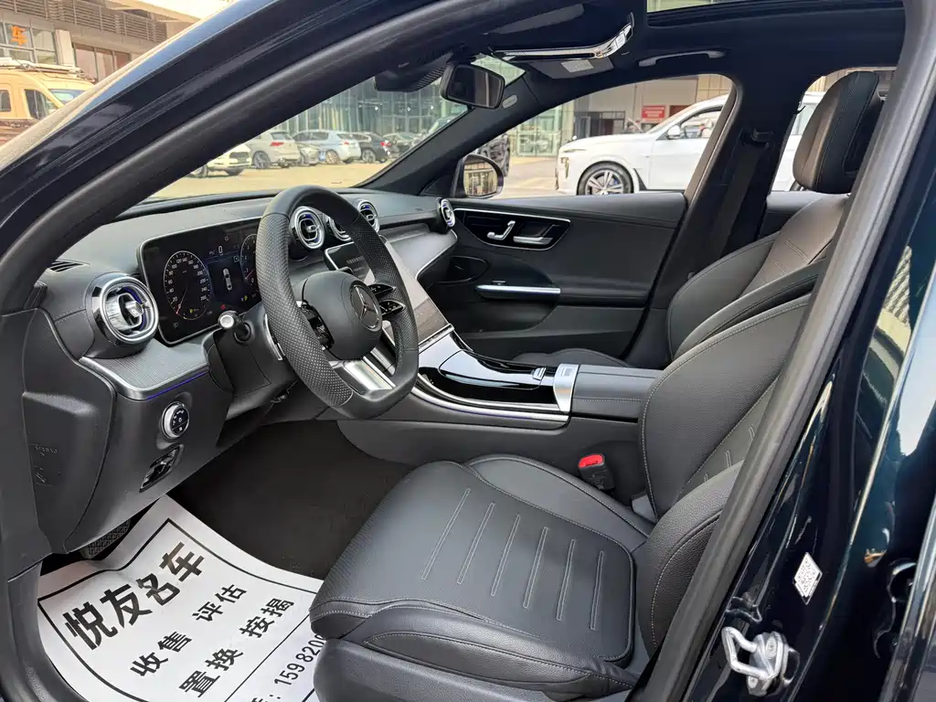 Mercedes-Benz C-Class 2023 — фото 17