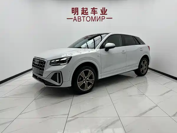 Audi Q2L 2022