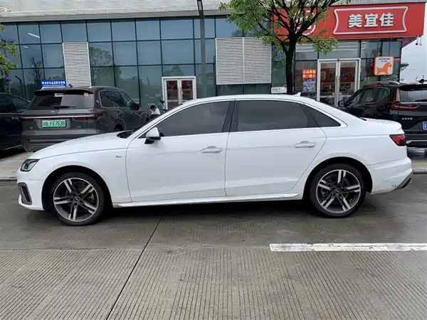 Audi A4L 2022