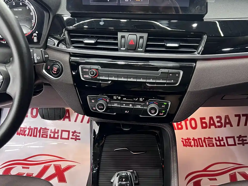 BMW X1 2022 — фото 12