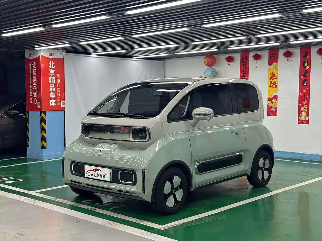 Baojun KiWi EV 2022