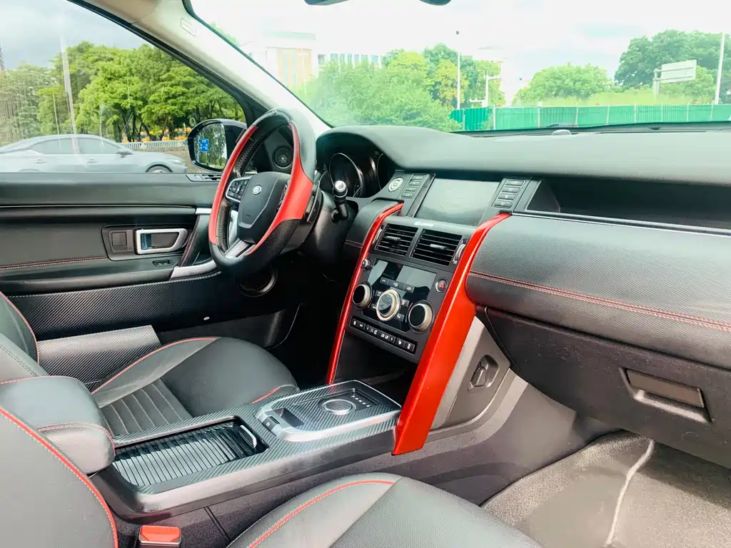 Land Rover Discovery Sport 2019 — фото 11