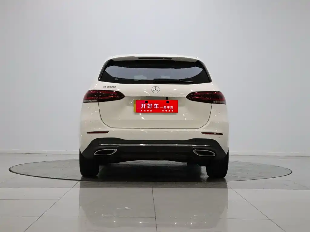 Mercedes-Benz B-Class 2021