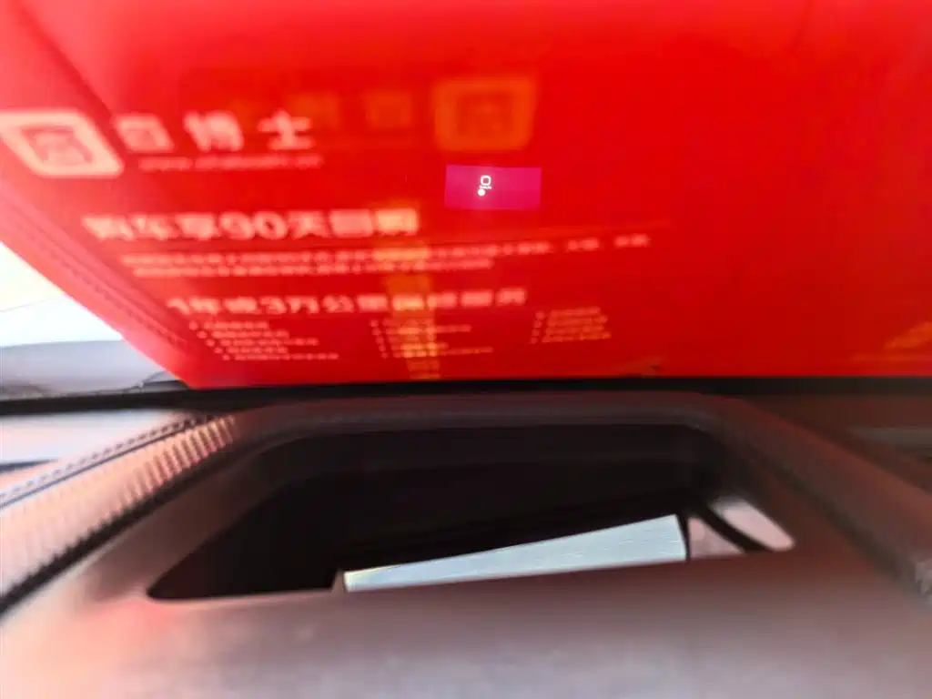 Haval Big Dog 2021 — фото 17