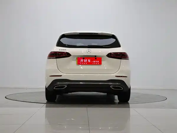 Mercedes-Benz B-Class 2021