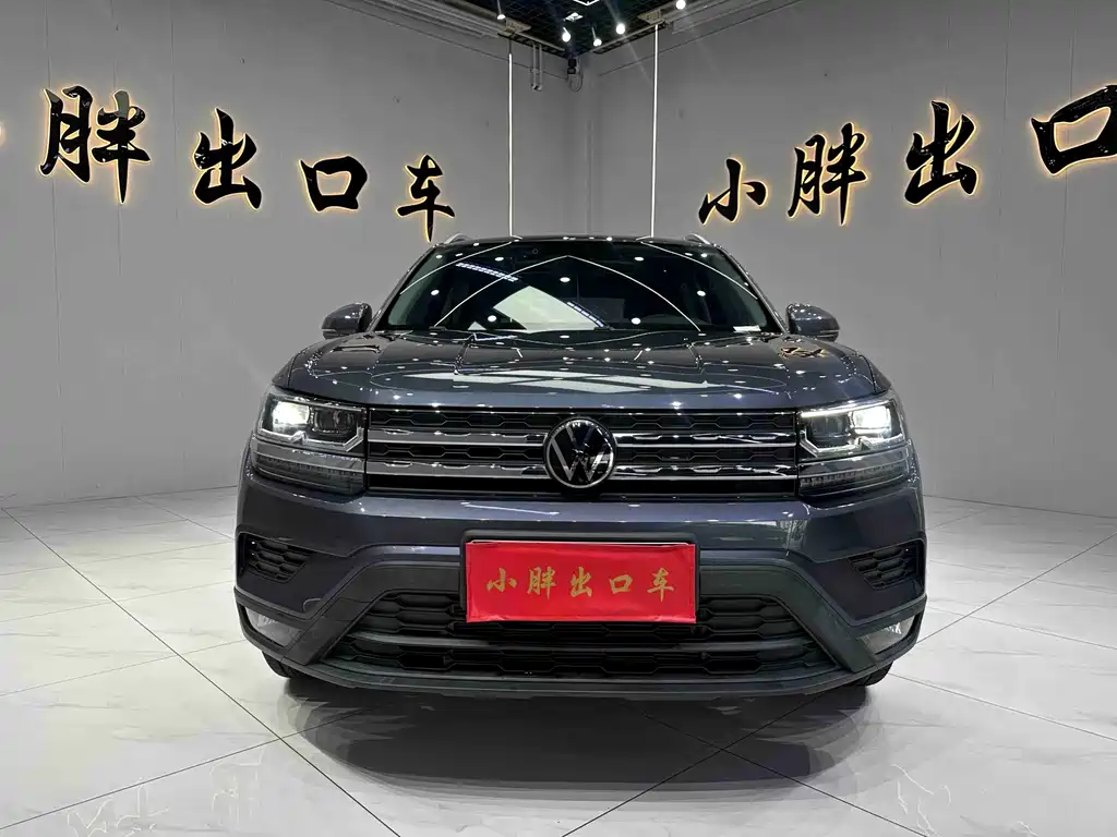Volkswagen Tharu 2022