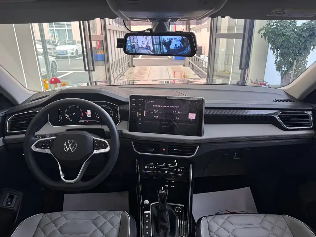 Volkswagen Tayron 2025