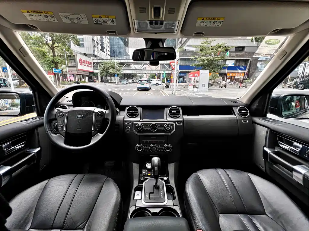 Land Rover Discovery 2012 — фото 22