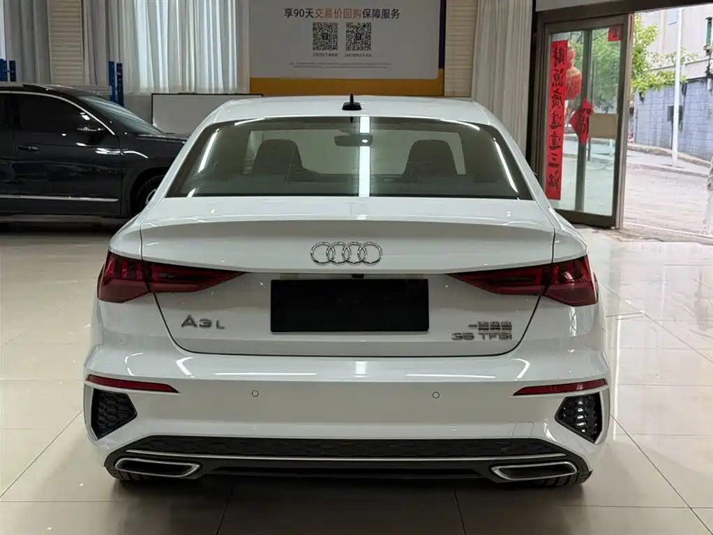 Audi A3 2023
