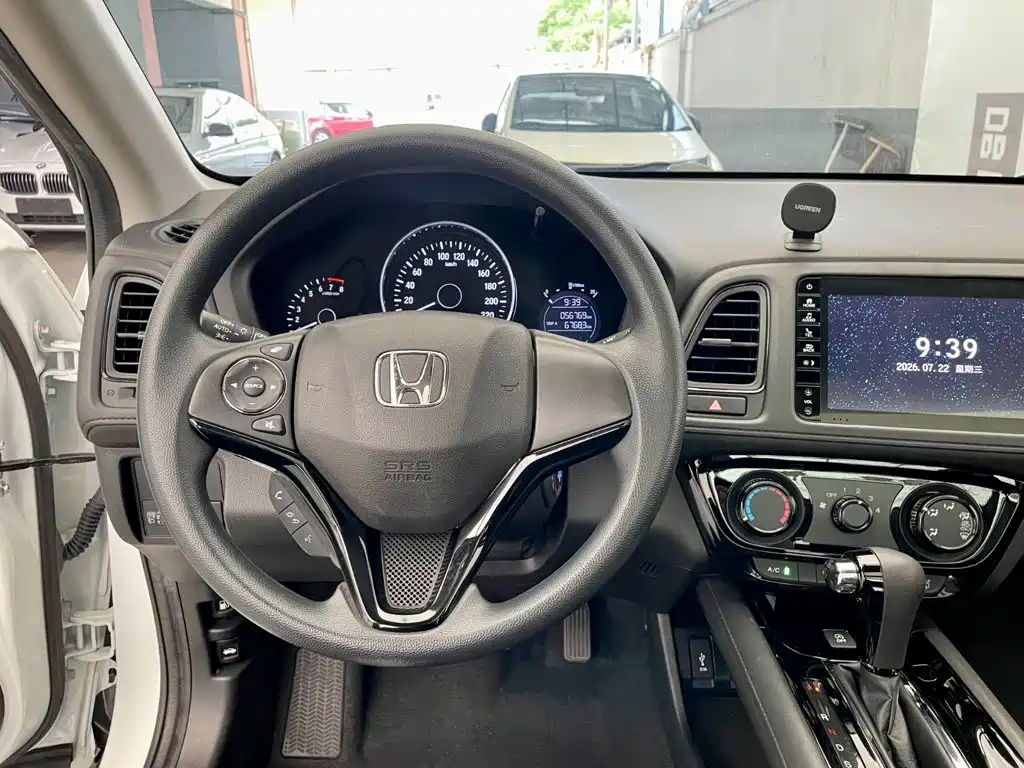 Honda Vezel 2021 — фото 13