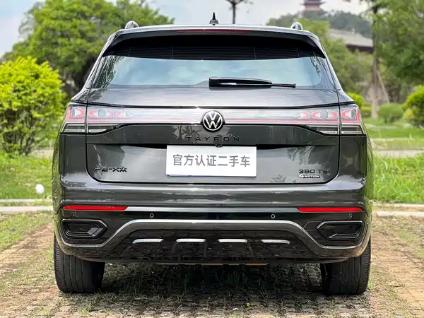 Volkswagen Tayron 2023
