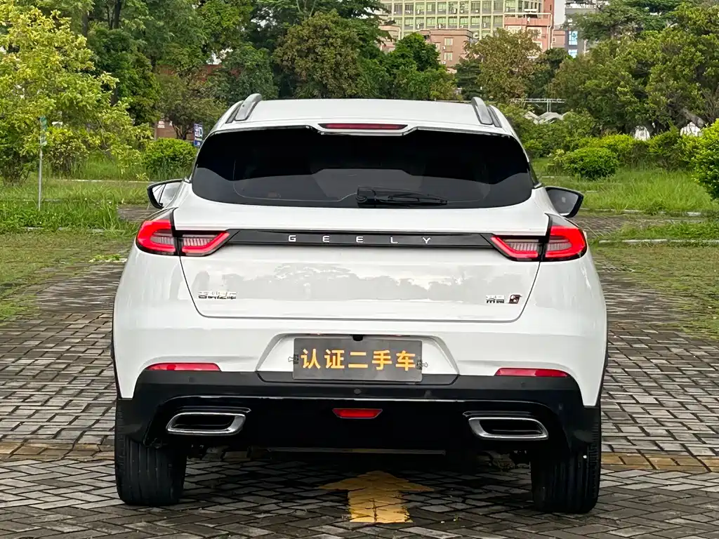 Geely Emgrand S 2024