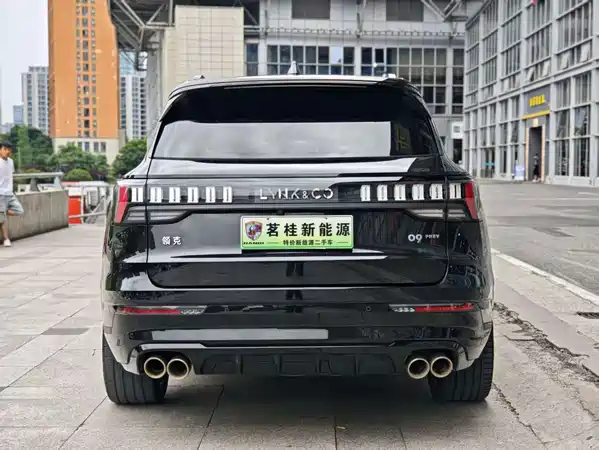 Lynk & Co 09 EM-P 2023