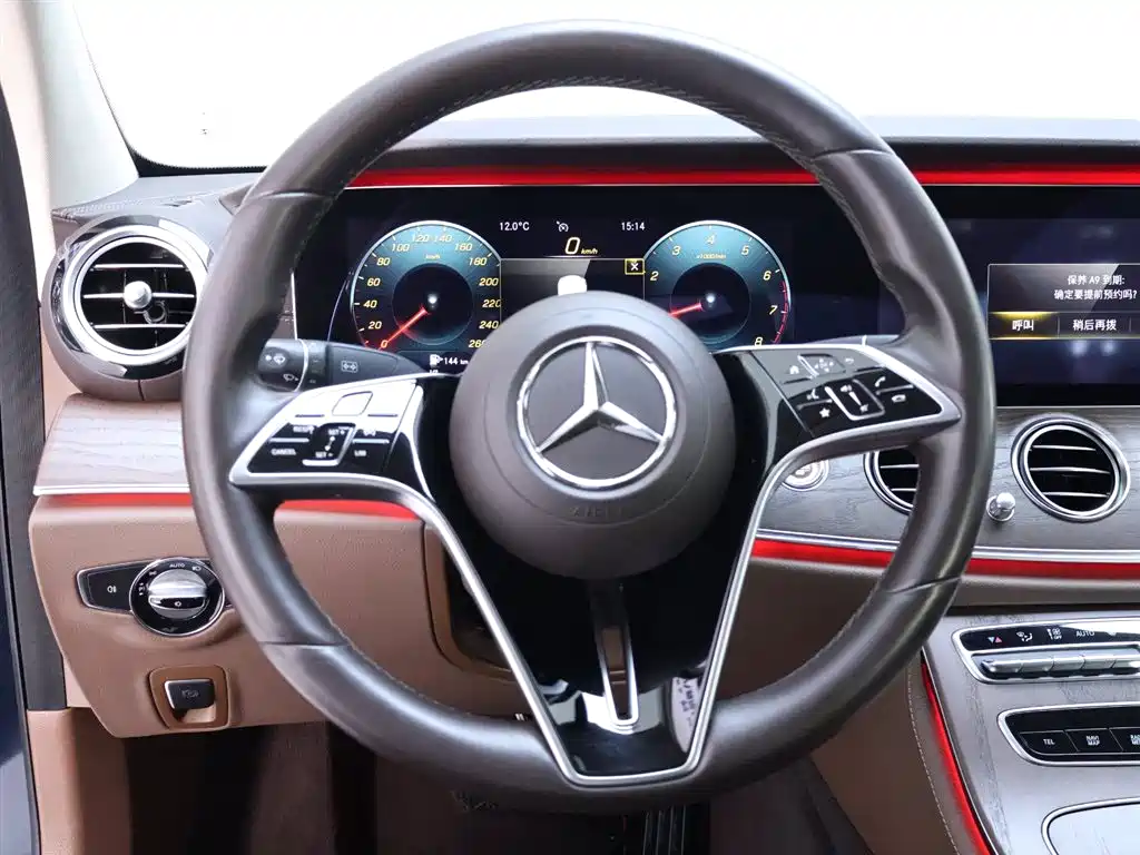 Mercedes-Benz E-Class 2021 — фото 16