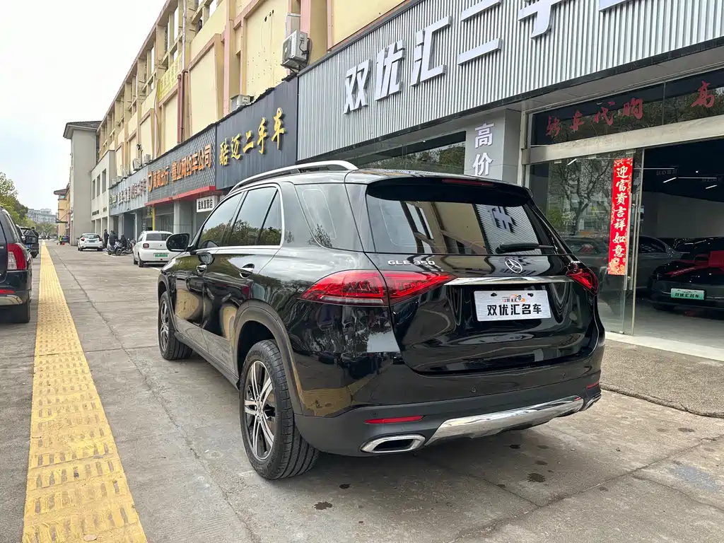 Mercedes-Benz GLE 2020 — фото 9