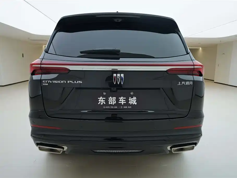 Buick Envision Plus 2026 — фото 4