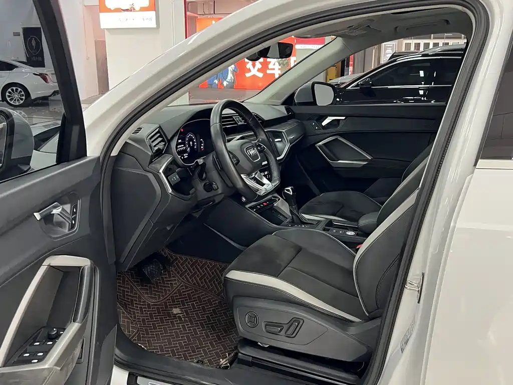 Audi Q3 2020