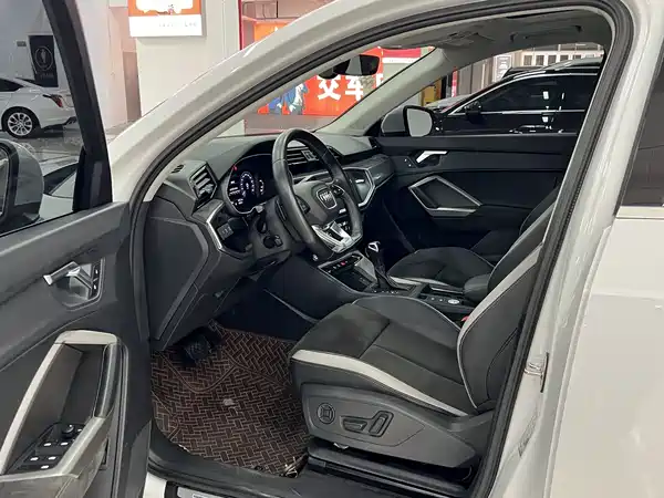 Audi Q3 2020