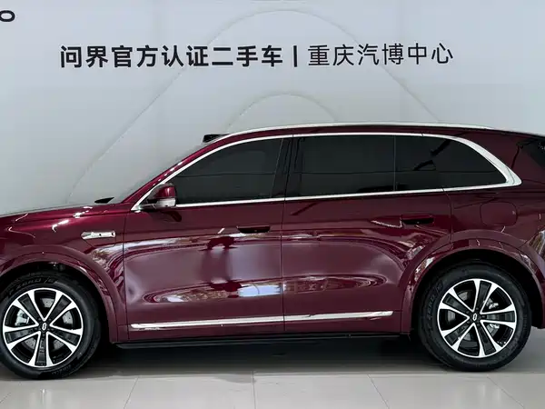 AITO M7 2025
