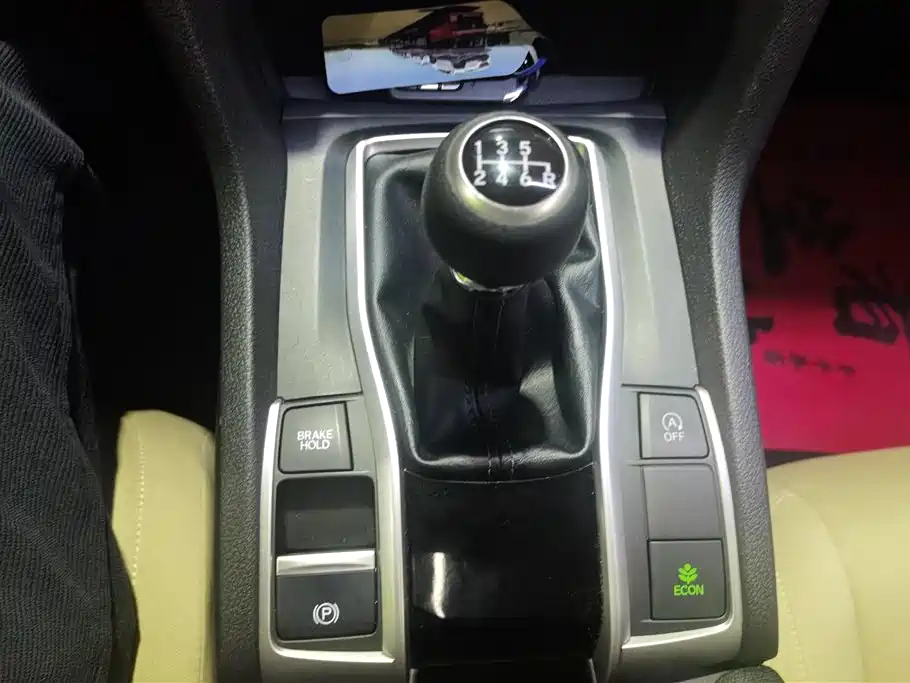 Honda Civic 2018 — фото 16