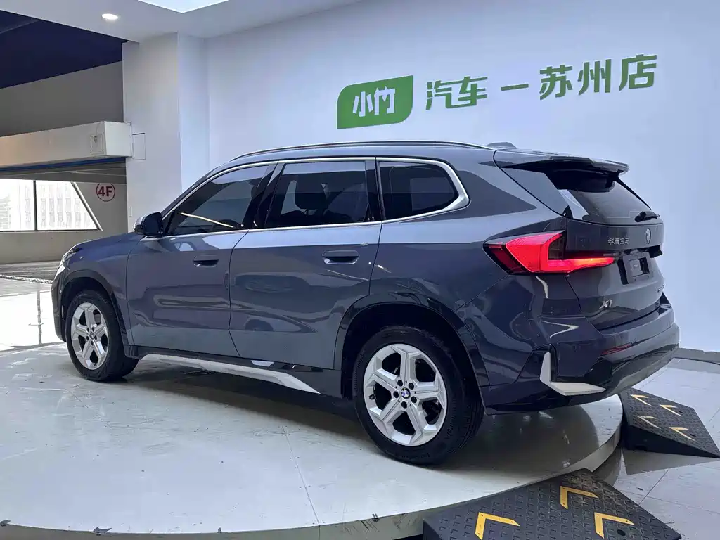 BMW X1 2023