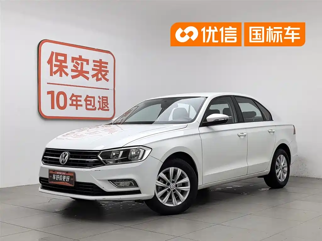 Volkswagen Bora 2016