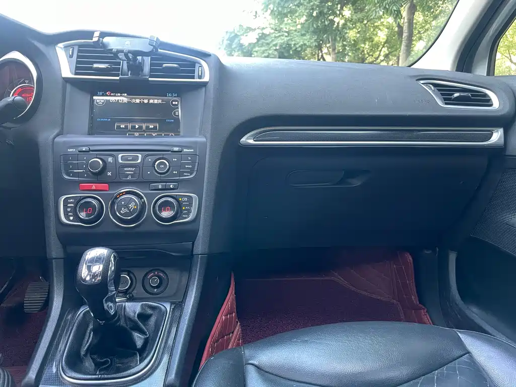 Citroen C4L 2015 — фото 17