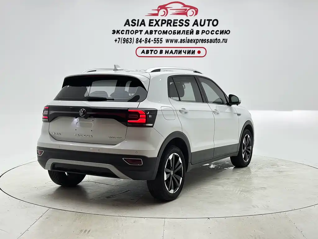 Volkswagen Explore The Shadows 2023