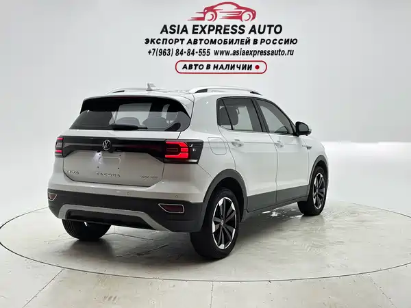Volkswagen Tacqua 2023