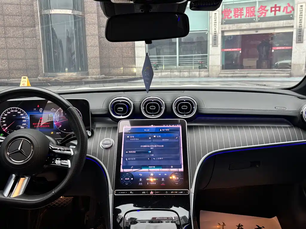 Mercedes-Benz C-Class 2022 — фото 10