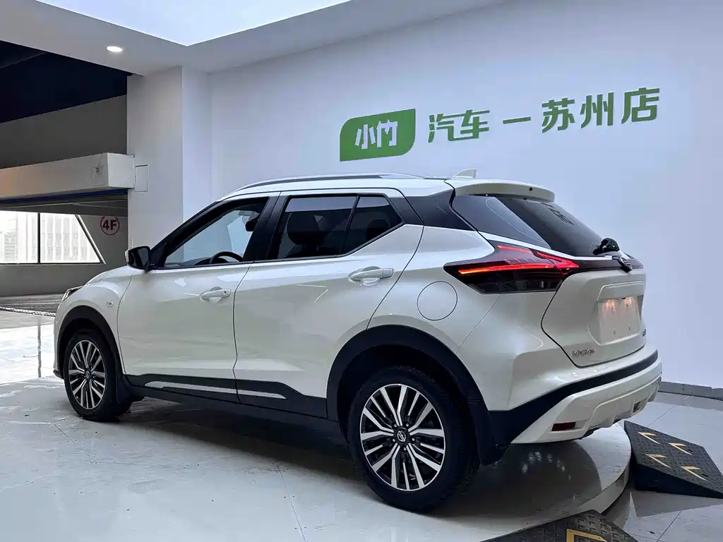 Nissan Kicks 2022