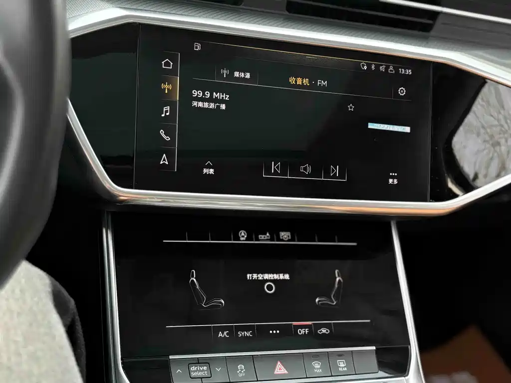 Audi A6L 2020 — фото 12