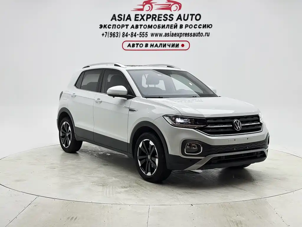 Volkswagen Explore The Shadows 2023