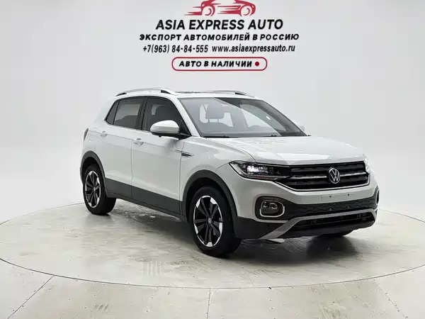 Volkswagen Tacqua 2023