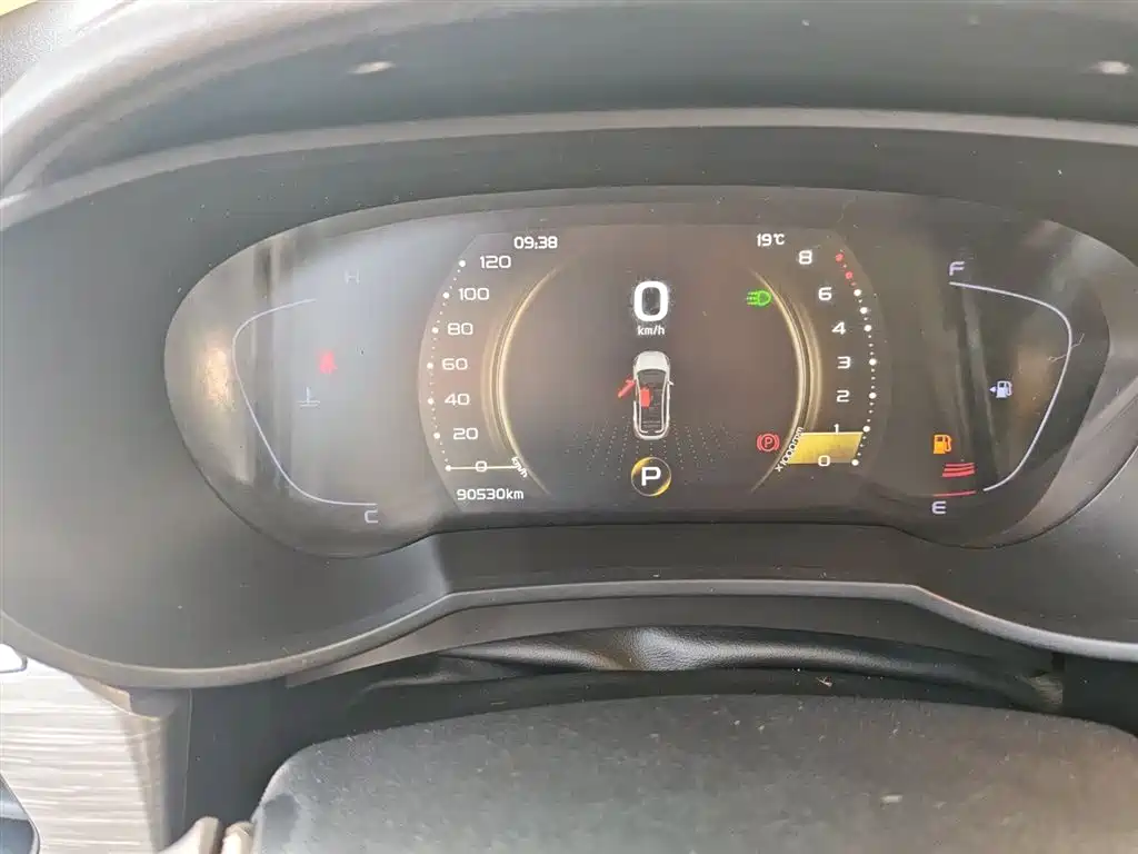 Geely Emgrand GS 2020 — фото 12