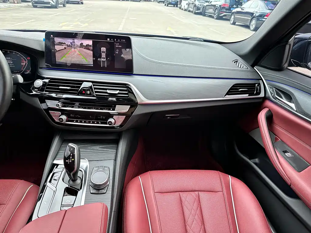 BMW 5 Series 2023