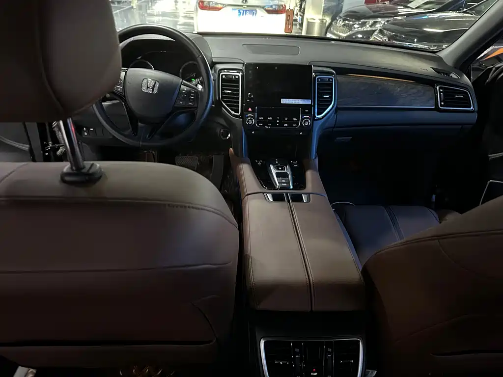Honda UR-V 2023