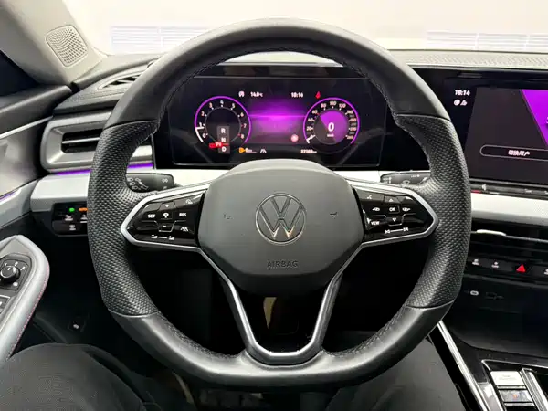 Volkswagen Lamando 2022