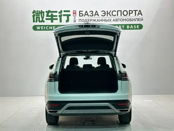 Volkswagen Tayron 2023