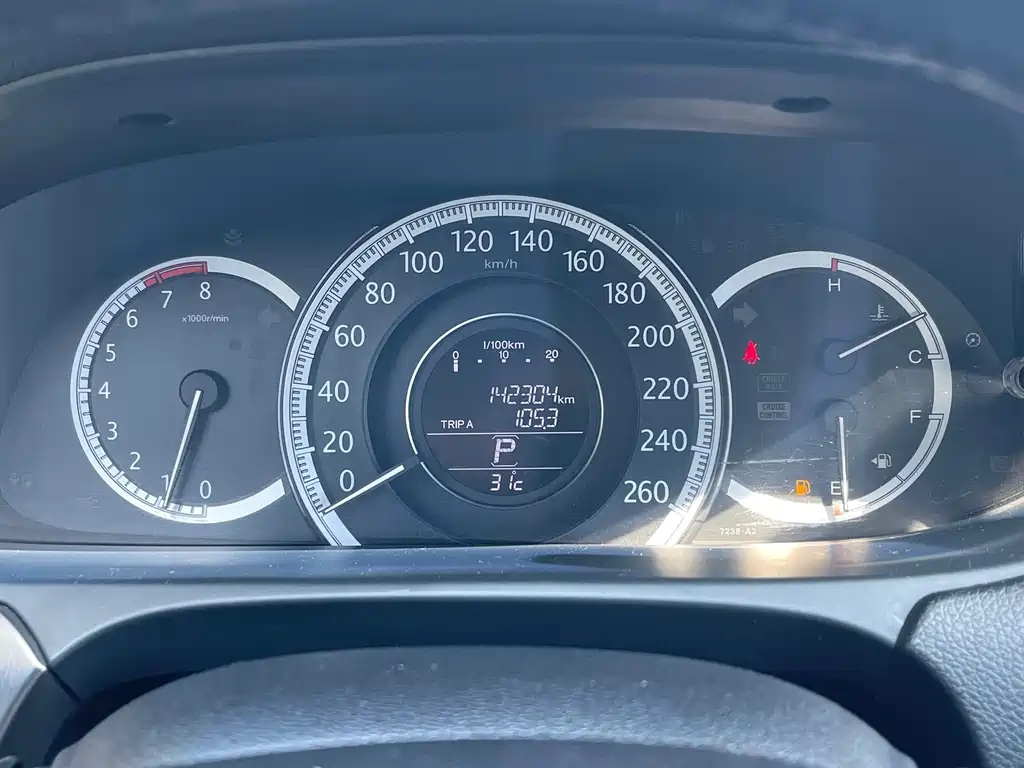 Honda Accord 2014 — фото 14