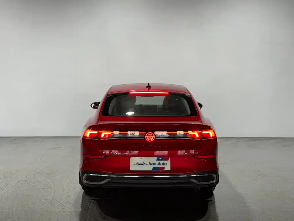 Volkswagen Lamando 2023