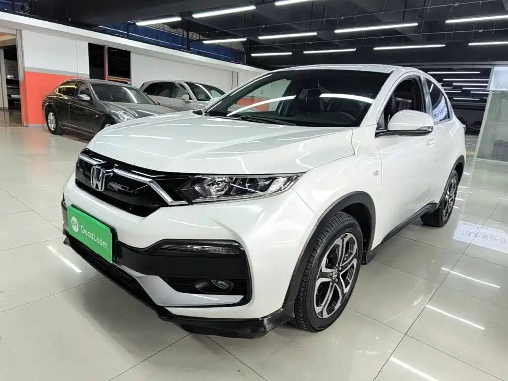 Honda XR-V 2020