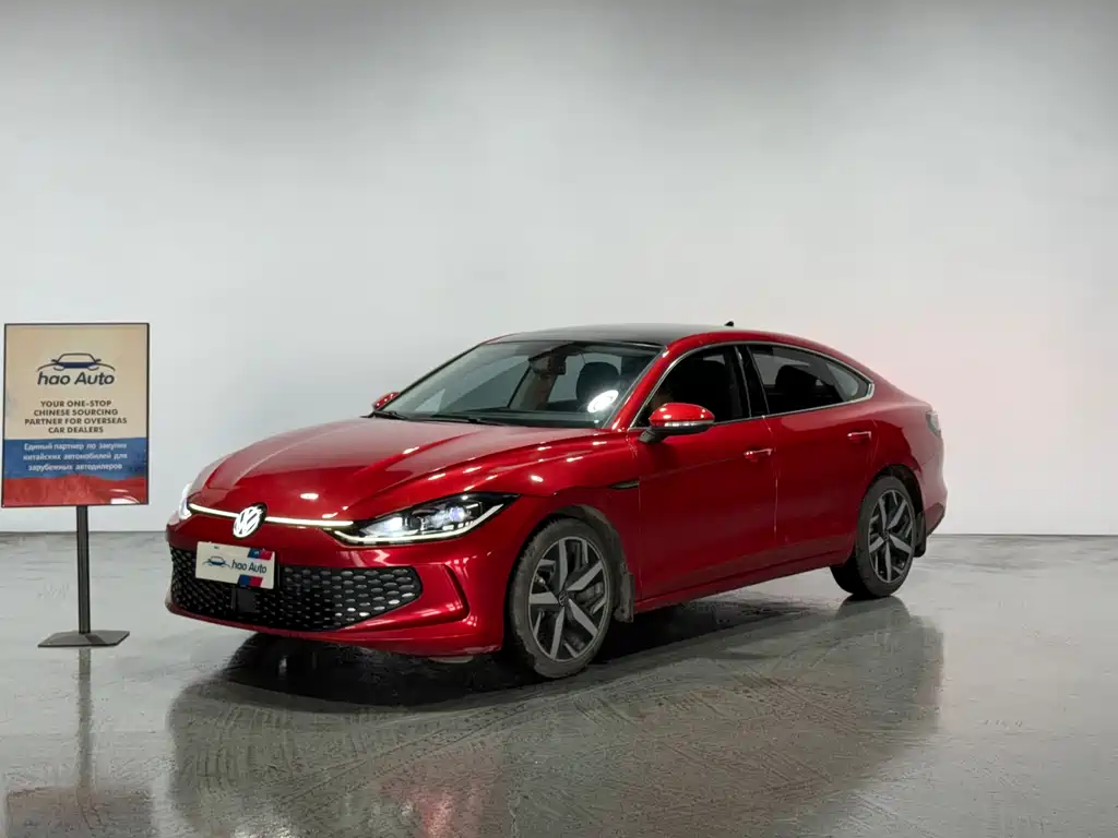 Volkswagen Lamando 2023
